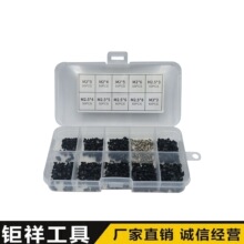 500pcs��X�ݽz�M�b���RС��ᔺ��w���Cȫ�׾S�޳��^��ñ�׺�