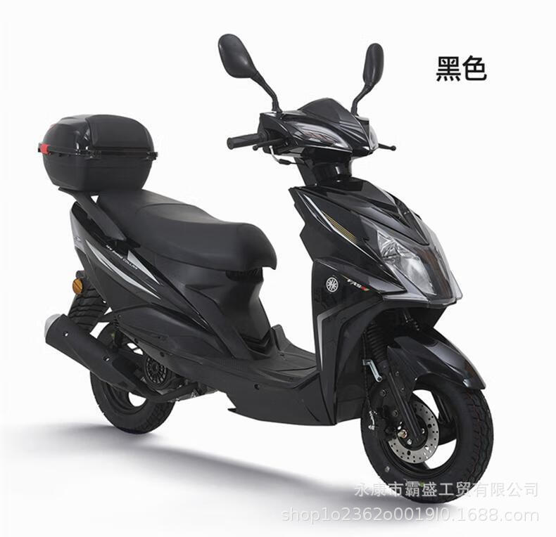National Iv Shangling Scooter Fuel Vehicle 125Cc Can Be Licensed for Takeaway Men and Women Fuel-Saving Models