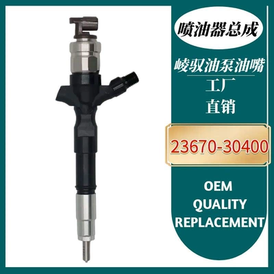 28229873 Injector Assembly 33800-4A710 Oil pump, nozzle