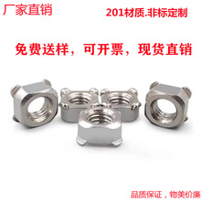 �S�ҬF؛���P䓺�����ĸGB13680�ķ�������ĸM5M6M8M10