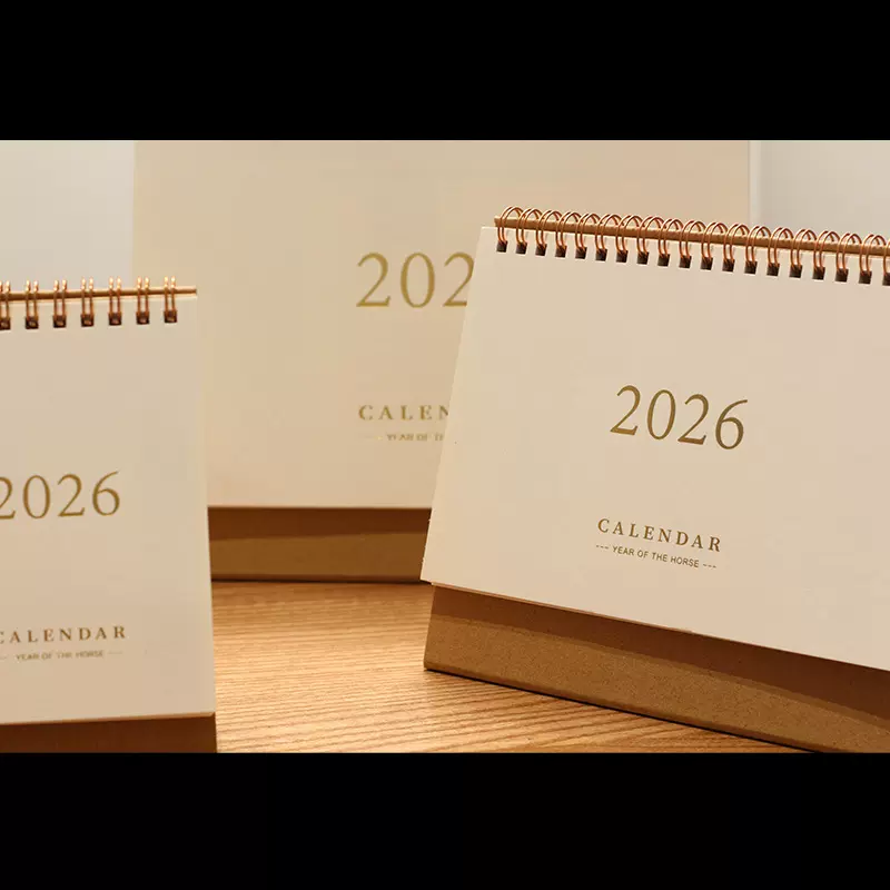 2026年台历计划本简约小清新桌面摆日历册烫金韩版桌面创意记事本