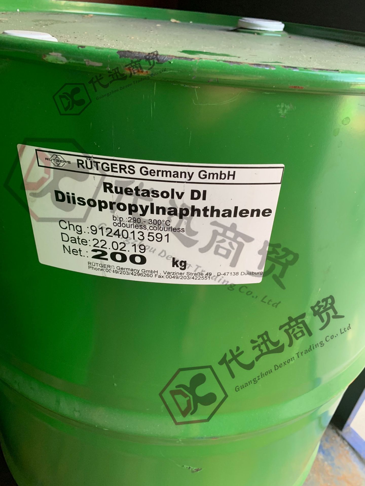 2-苯氧乙基甲基丙烯酸酯 PHEMA  高折射率 高柔韧性 10595-06-9