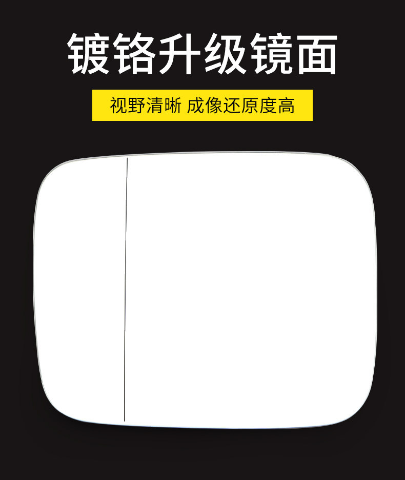 Suitable for 09-21 Jeep Wrangler Renegade Rearview Mirror Exterior Reflector Rearview Lens Rearview Mirror Accessories