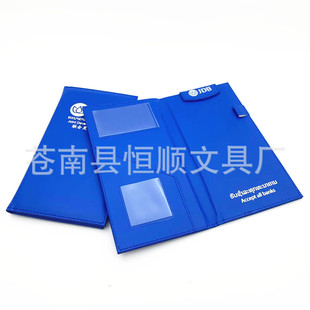 ����puƤ��Ƶ����y�A�͏d�����A���{ɫƤ�|���ΊA���P�נC�yLogo