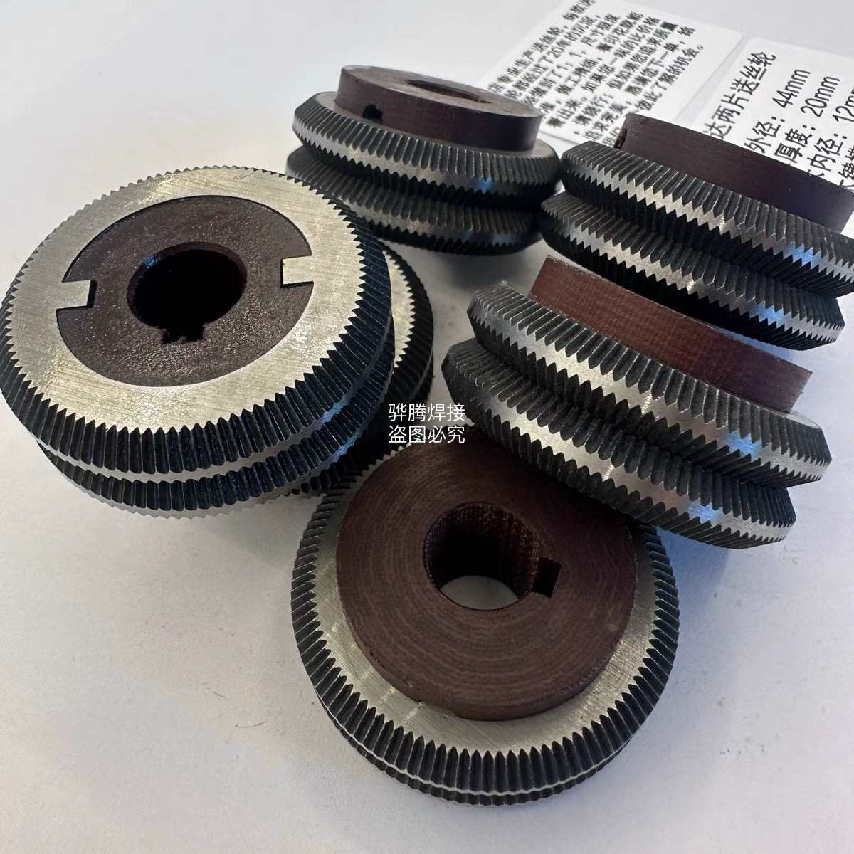 焊研两片送丝轮埋弧焊小车导丝轮华远华联焊机配件齿轮带胶木