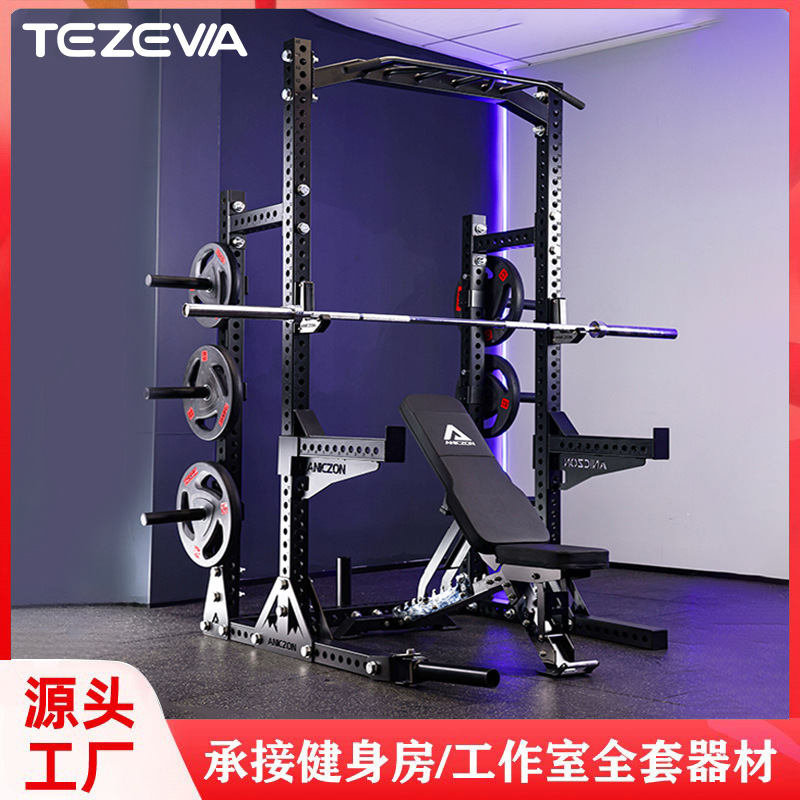 Frame Squat Multifunctional Horizontal Push Equipos Comerciales Pull Up Gantry Equipos de Entrenamiento Integrados Wholesale