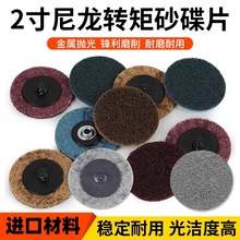 2���D��ɰ���M���D�iɰ���D���ٲ��P���܇������ĥ������Pë��