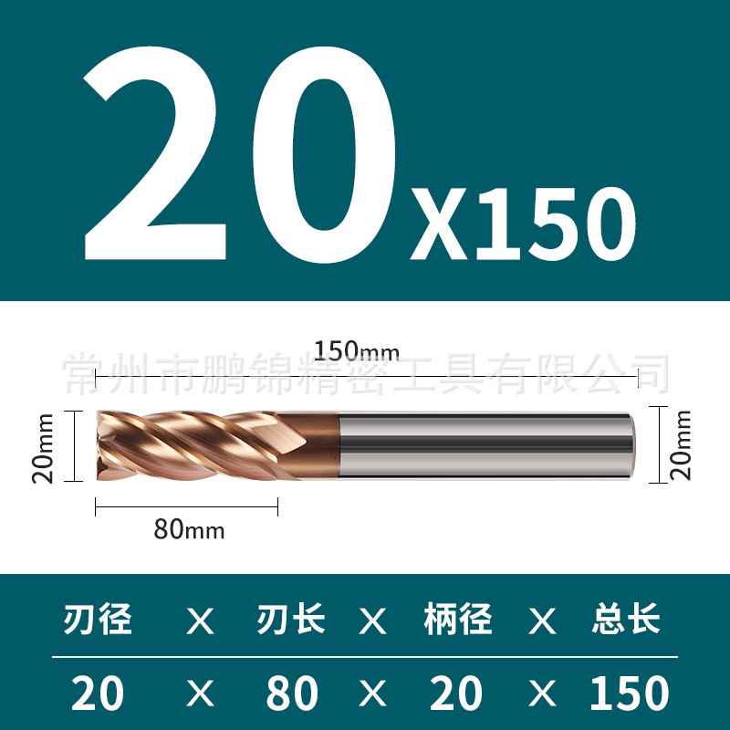 Cortador de fresado de aleación de acero de tungsteno duro de 4 cuchillas de 55 grados CNC recubrimiento de herramientas CNC parte inferior plana cortador de fresado de cuatro cuchillas suministro directo de fábrica