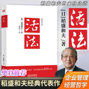 � ��ʢ�ͷ�������܌W��헾��M�܌W˼�S��ʽ ��I���I�����