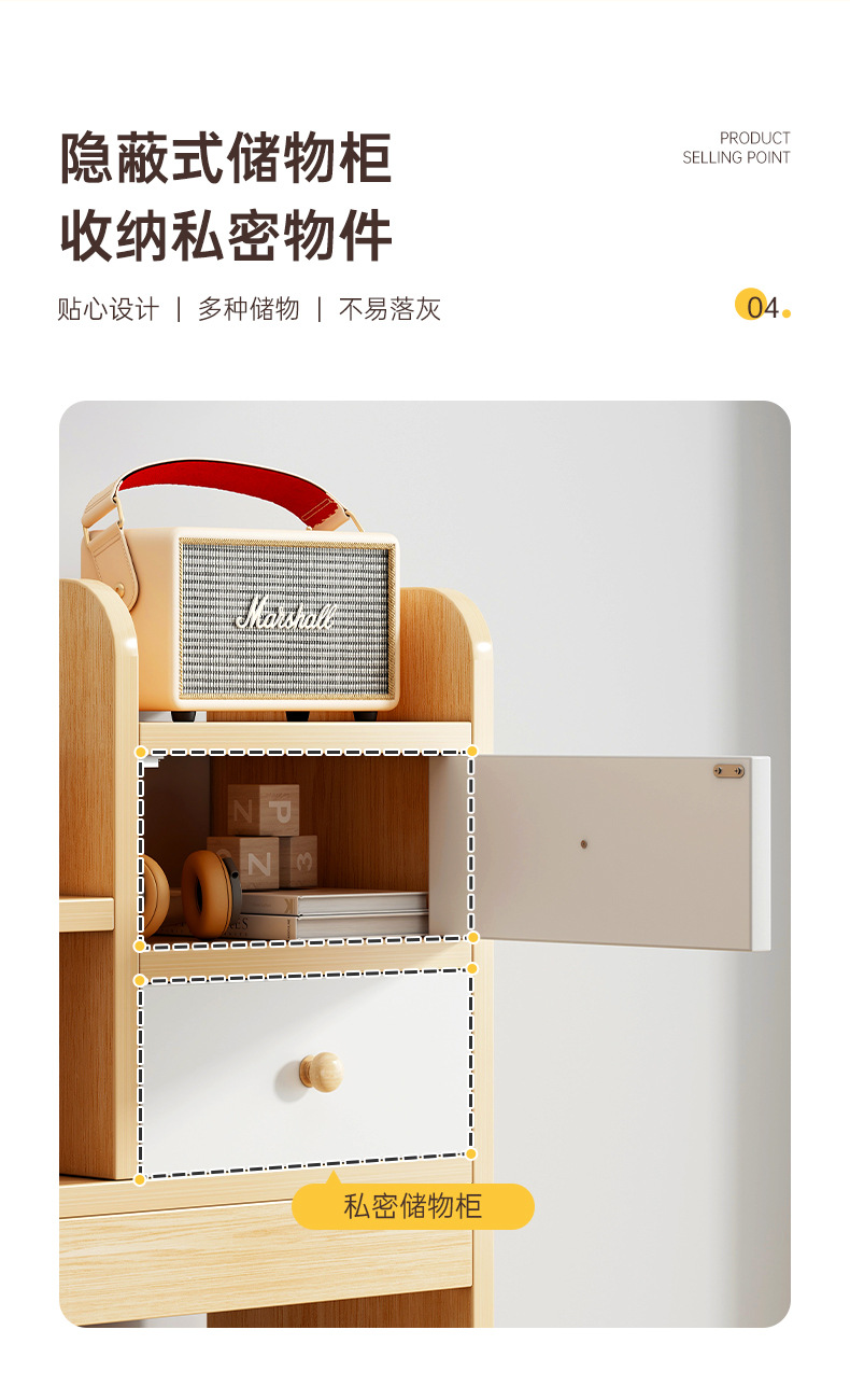 详情_08.jpg