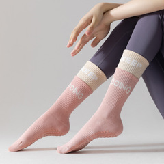 Double Luo Mouth Color Matching Yoga Socks Women's Mid-Tube Socks Cotton Socks Silicone Non-Slip Aerobics Dance Pilates Sports Socks