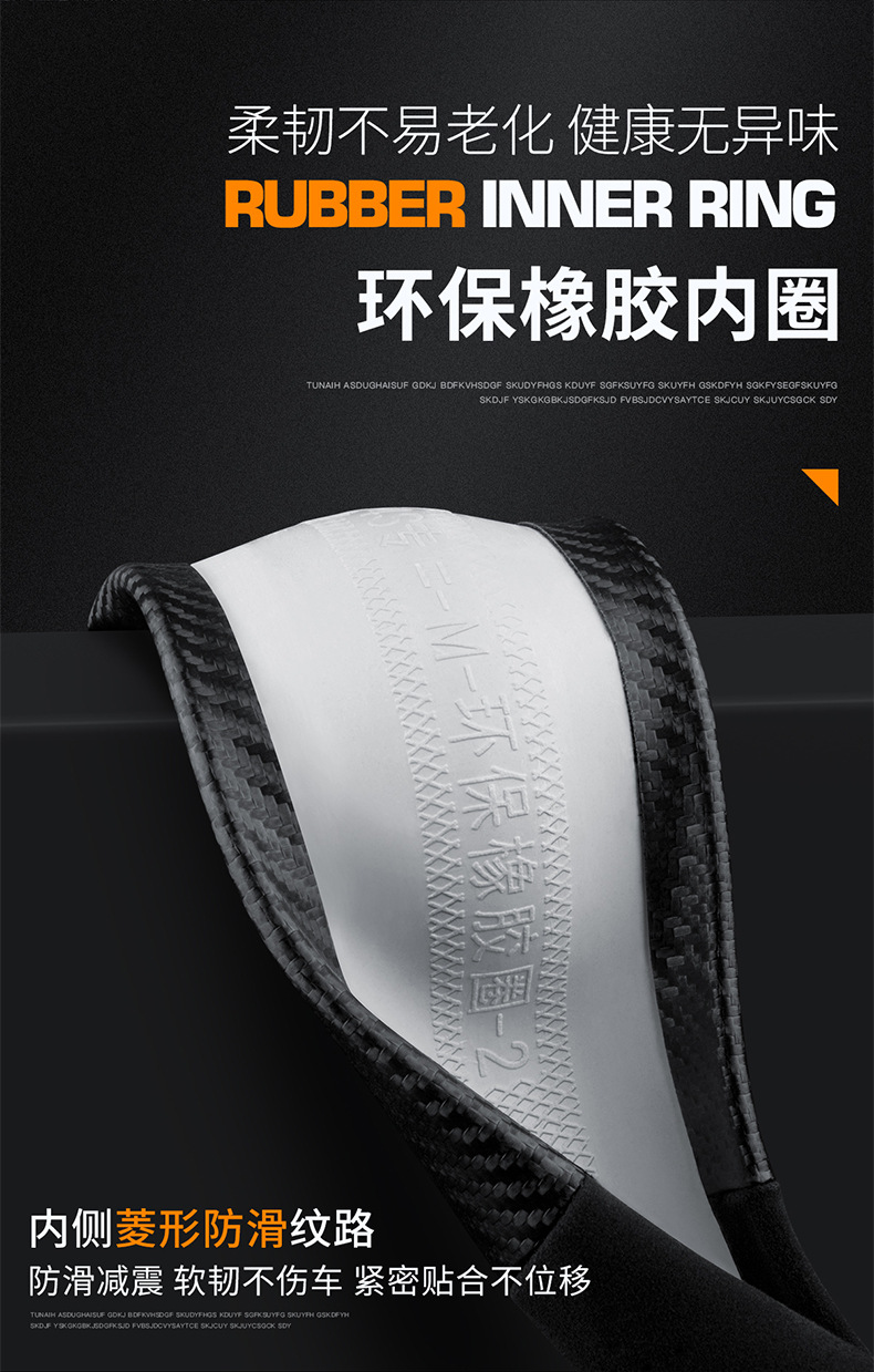 Car steering wheel cover ultra-thin D-type four-season suede suitable for Toyota, Honda, Volkswagen, Audi, BMW, etc.