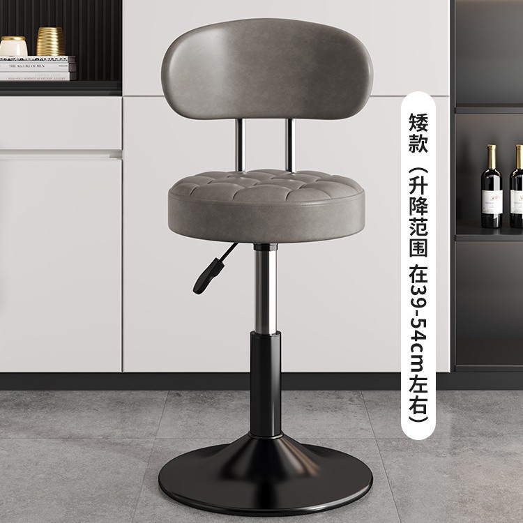 silla de bar taburete de pies altos respaldo elevable taburete de bar giratorio silla de bar casera cajero taburete redondo silla giratoria