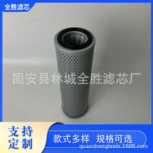 HF35490��܈�C��S�ͱ�ǰ���^�V��Һ���V�͙C���͞Vо