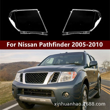 �m���05-10��̽·ǰ�����  Pathfinder����� ����{����PC�暤