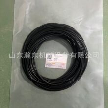 �b�d�C FL953 FL958 FL966 O��Ȧ 9G670-26A230009A0