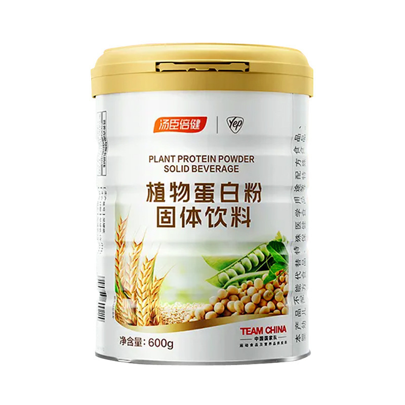 Tomson/Biostime Plant Protein Powder Men's and Women's Adult Supplements Plant Protein Nutritional Powder Genuine