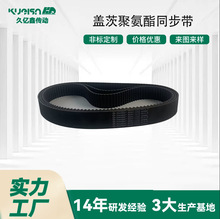 �Ǵ�ͬ����960-8YU��ԭװ��Ʒ���ǴĴ����̾����γ���