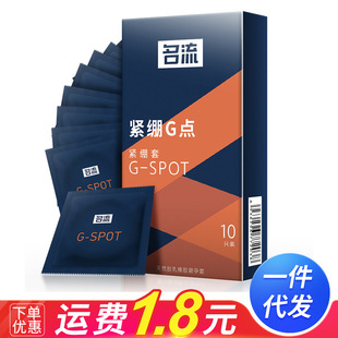 ���������׾o�XG�c10ֻ�bС̖�o�X�w����ȫ�׳�����Ȥ����Ʒ���l
