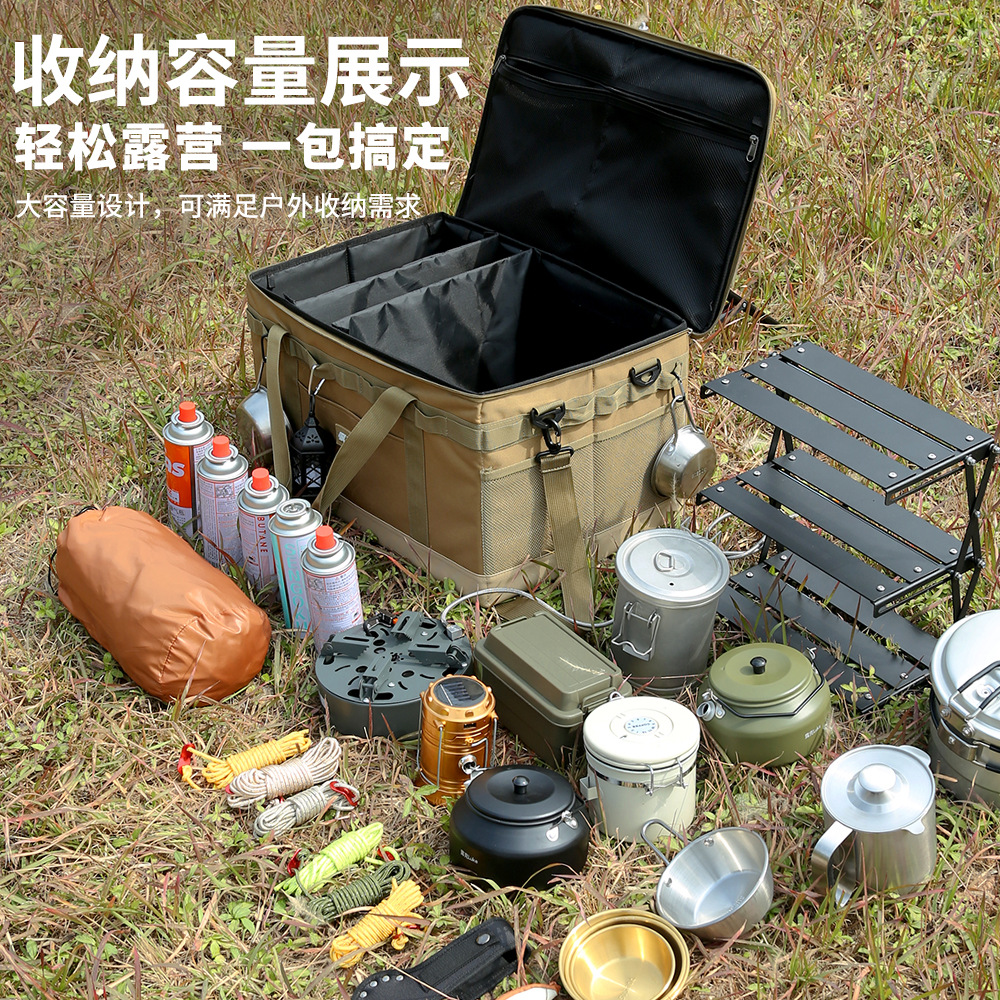 Luke utensilios de cocina al aire libre equipo de campamento bolsa de almacenamiento vajilla bolsa de artículos diversos herramientas portátiles tanque de aire horno de tarjeta caja anticolisión