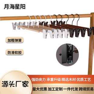 �ڰ�ɫ��ľѝ�A�����o�ۺ��s���þƵ��Fˇѝ�����bȹ�A�����Aѝ��