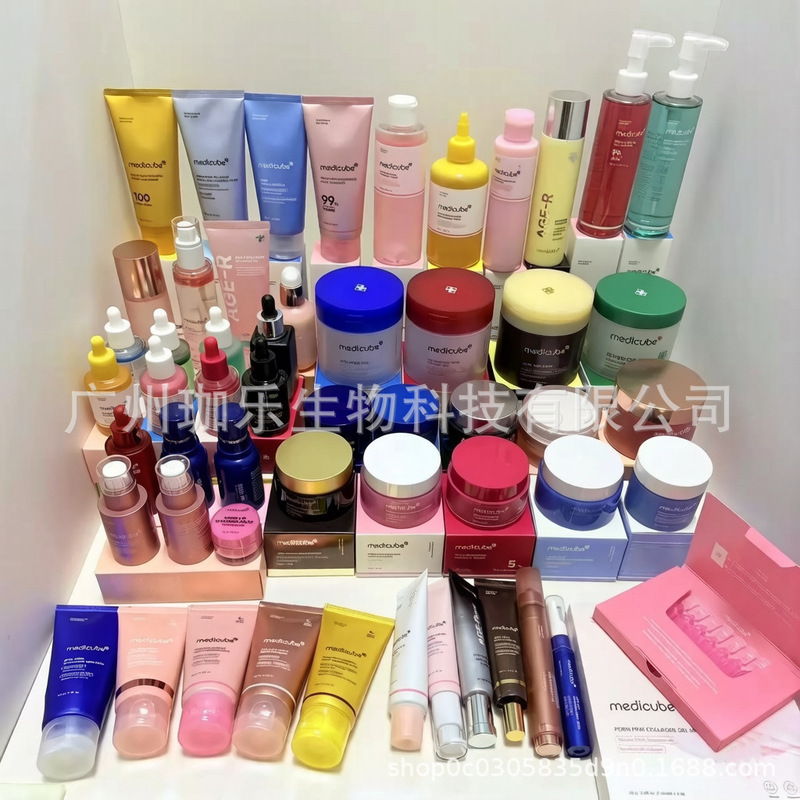 Cross-Border Medicube Firming Essence, Face Cream, Toner, Facial Cleanser, Isolation Lotion, One-Piece Drop Shipping Cross-Border Medicube Firming Essence, Face Cream, Toner, Facial Cleanser, Isolation Lotion, One-Piece Drop Shipping