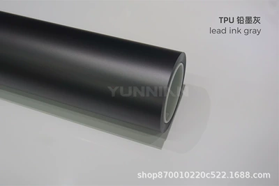 Direct Supply of Colorful Ppf, Auto Color Change Film - tpu-lead-ink-gray-glossy-tpu-color-changing-car-jacket