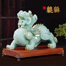 玉石招财貔貅摆件一对聚财貔貅客厅办公室装饰品高档乔迁开业礼物