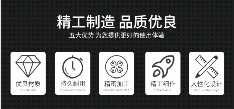 截图20220728150448