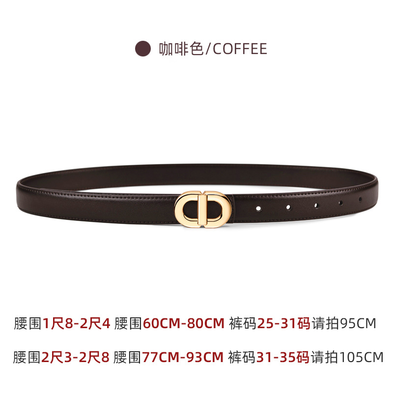 Cinturón de cuero genuino para mujer, estilo nuevo de verano 2025, cinturón decorativo para mujer, versátil con faldas y jeans, marrón.