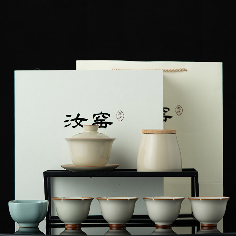 Чайная чашка Mighang Ru Kiln Tea Cup Kung Fu Tea Set Комплект элитного гостя
