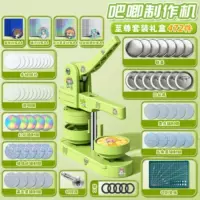 1688手工金属工艺品DIY指南与批发