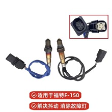 �羳��������234-5113 8F9A9Y460GA 24348 0258017322 Oxygen Sen