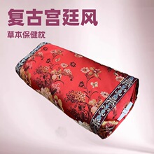 �\���͹��w������ʽ�ŵ�m͢���^���˼������^о���װ��њ�����ͬ