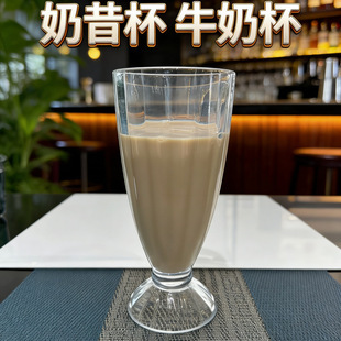 �߼���ins�L�����̲豭��ʽ���F�����ȱ���֭��ţ���Ʒ����֭��