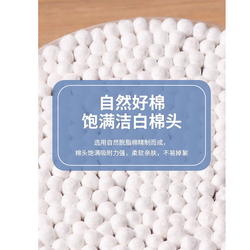 Yifan 双頭綿棒使い捨て木製スティック生理用綿棒使い捨て耳かき美容クリーニングメイクアップ生理用綿棒|undefined