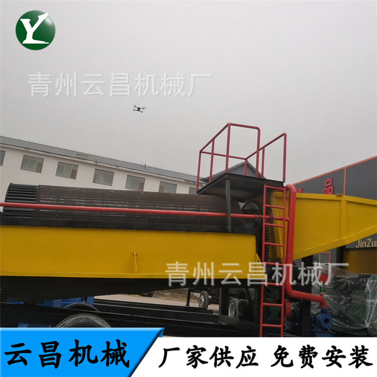 河道采沙选金设备照片 陆地沙金矿开采设备 沙金式车载选取设备