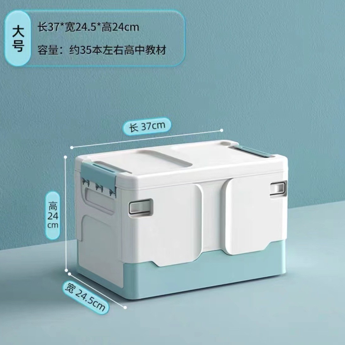 Caja de almacenamiento para acampar al aire libre, puerta lateral, cubierta de madera para acampar, caja plegable, caja de almacenamiento del maletero del coche, caja de almacenamiento de plástico