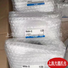 ȫ��SMCԭ�b��Ʒ ��ͨ����|LEC-W2 LEC-W2-C LEC-W2A-C