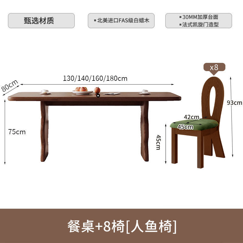 Madera de cera blanca estilo francés retro silla de comedor de madera maciza mesa de comedor casera ondulación rectangular diseñador de pequeña mesa de comedor