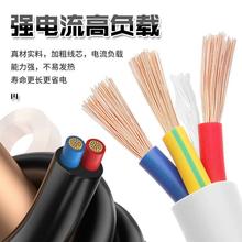 ���˼���RVV��|��2о3о4о1.52.546ƽ�����������o��늾�ܛ��