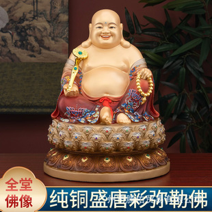 ̨�����~���Lʢ�Ʋʏ��շ���ô��Ц���_�ķ�ȫ�÷�������ɏ�[��