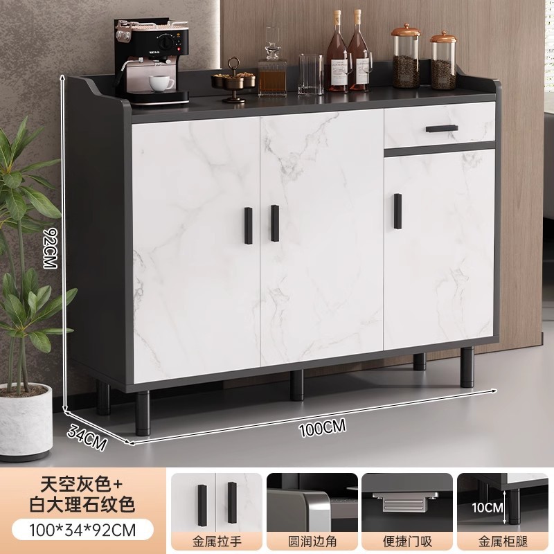 Gabinete de té, gabinete de oficina, estante, sala de estar contra la pared, tabla de té, gabinete lateral, armario de almacenamiento, gabinete de piso bajo