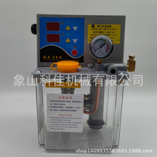 Ԅϡ͝X݆KJBT-A2 2L 220V  CСͱ