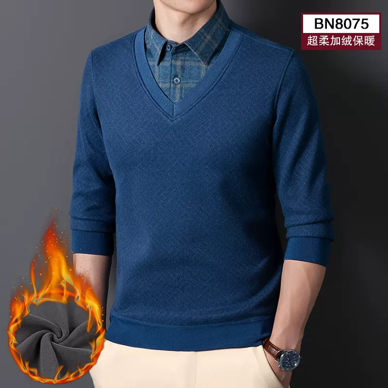 弹力保暖衬衫男长袖加绒加厚中老年男士假两件衬衣商务休闲爸爸装