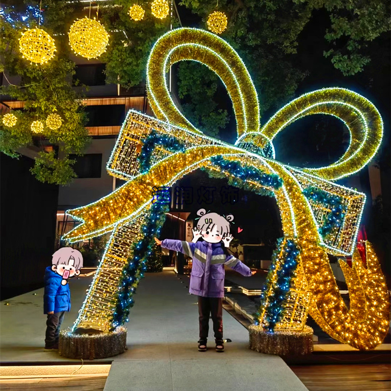 拱门造型灯-1 (98).jpg