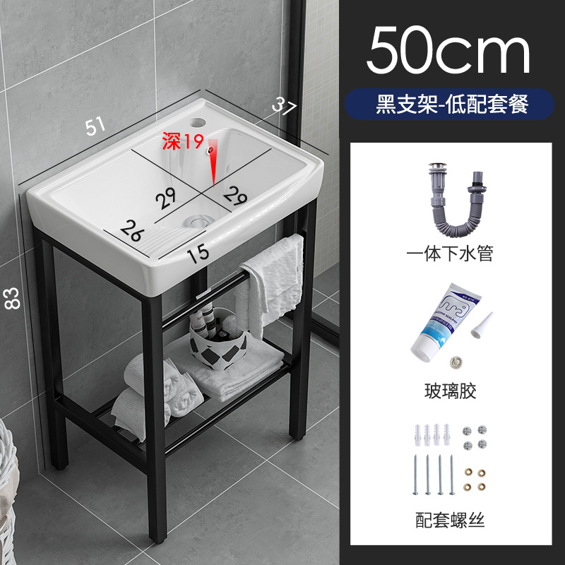 lavabo de acero inoxidable con tabla de fricción lavabo lavabo balcón al aire libre lavabo lavabo lavabo cerámica integral lavabo