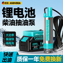 24v���ͱ��늳�늄ӳ��ͱó�������100w����12v늄Ӽ��ͱ�С��