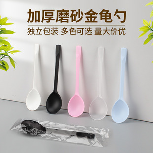һ�������Ӫ������b�Ӻ���������ϱ��۟��ɲ�ˮ������Ʒ�������