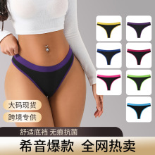 �羳�W�����_˹���Q��ѝŮ�ߙn�Ը�Ůʽ����ѝ����ѝ���Sֱ�N���l